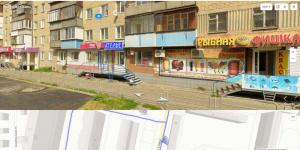 Фотография Ателье 5