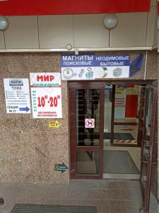 Фотография Мастерица 5