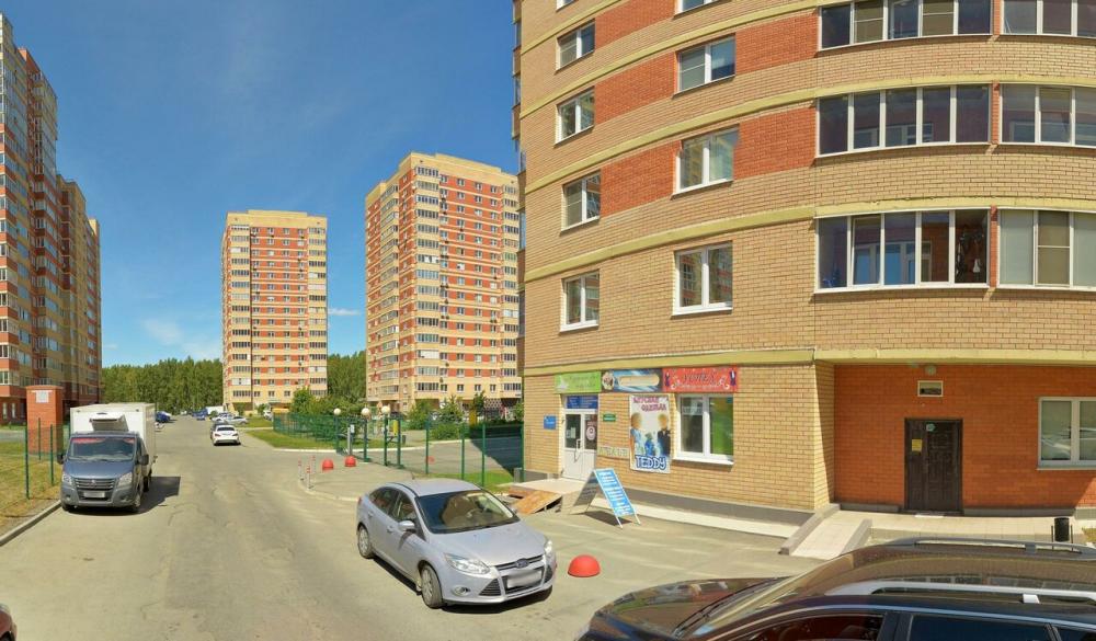 слайд