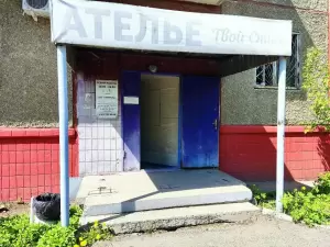 Фотография Твой стиль 5