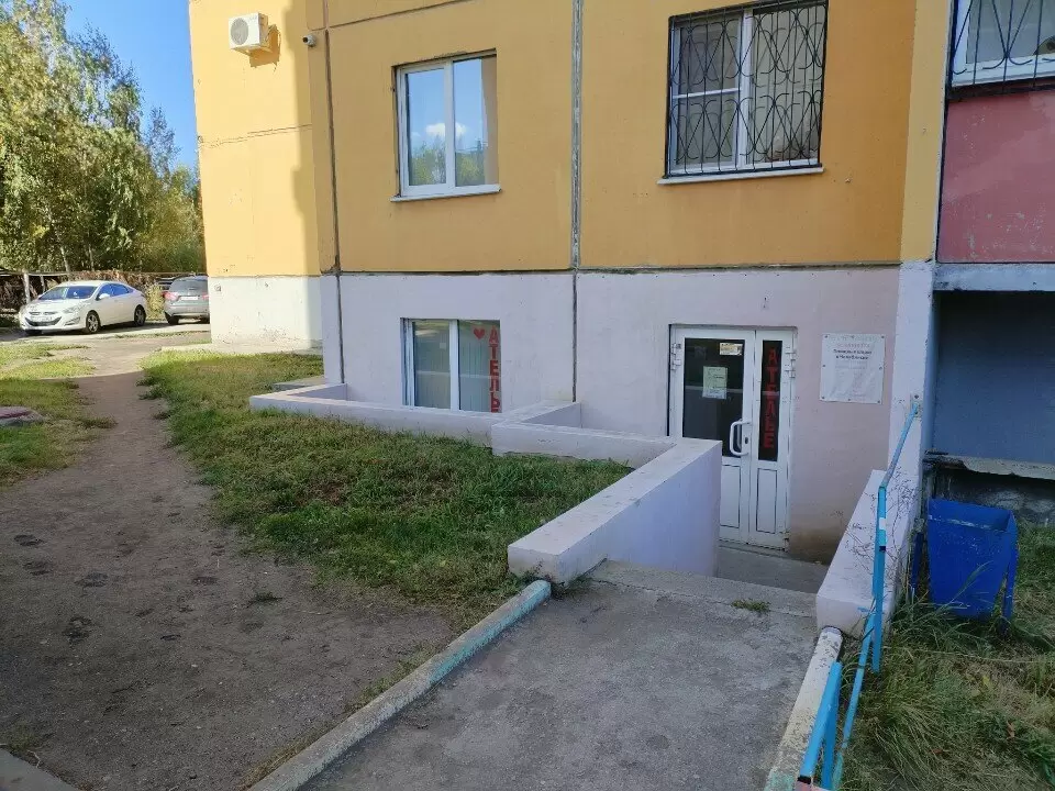 слайд