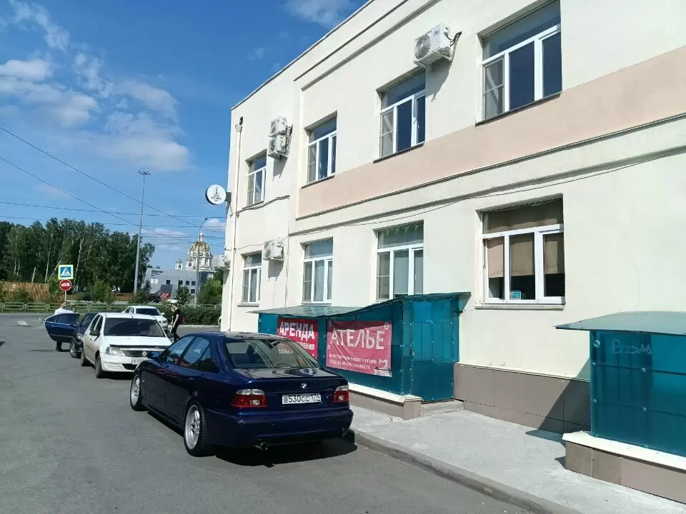 слайд
