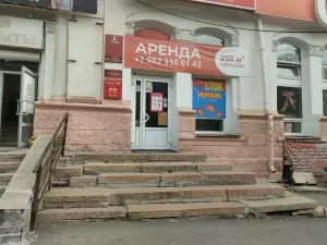 Фотография В ритме танго 5