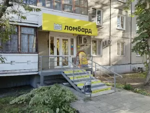 Фотография Модельер 2