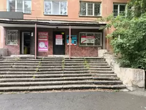 Фотография Уральский Умелец 4