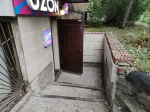 Фотография Ателье 1