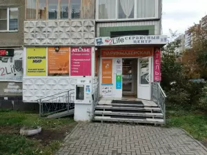 Фотография Василиса 3