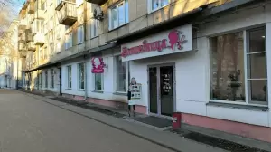 Фотография Дарёнка 2