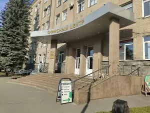 Фотография Престиж 1