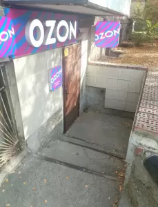 Фотография Ателье 4