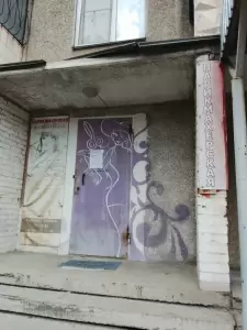 Фотография Ателье 2