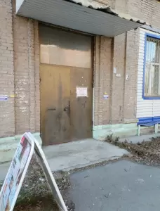 Фотография Светлана 5