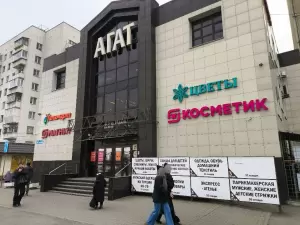 Фотография Ателье 3