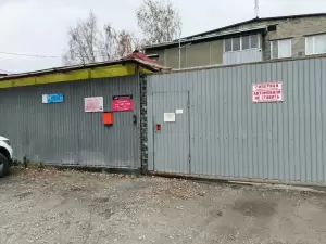 Фотография Мастерская платья Натальи Савиной 1