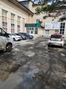 Фотография Ателье 5