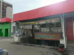 Фотография Мастерская по ремонту одежды 2