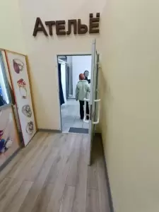 Фотография Ателье 2